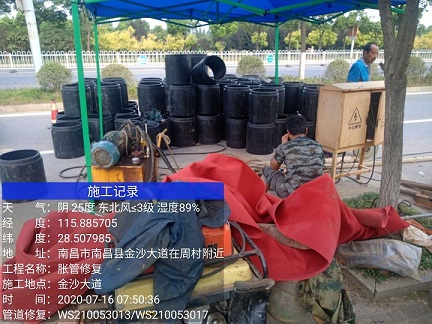 君山管道短管置换-管道顶管-炜誉市政